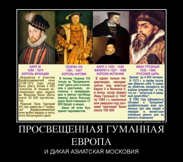 Старика не хватает