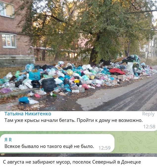 Путин: в новые регионы ежегодно будет поступать свыше триллиона рублей