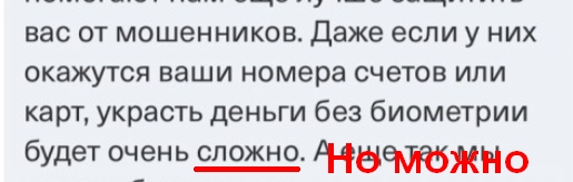 Тошнит при отравлении. Ладонь сжимает. Вырвать подавать. Вырвать подавать. Изображения вызывающие рвоту.