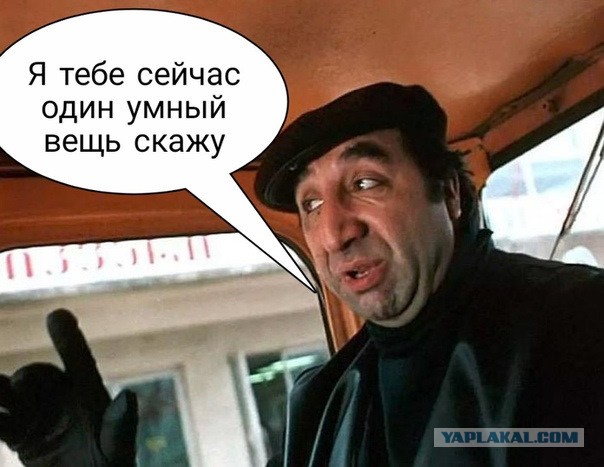 Сколько заплатили Никулину за роль в «Бриллиантовой руке»