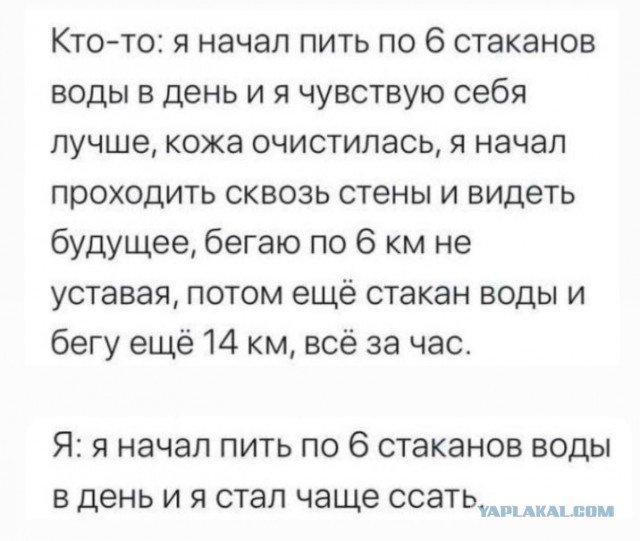 Всего понемногу. От 23.02.24