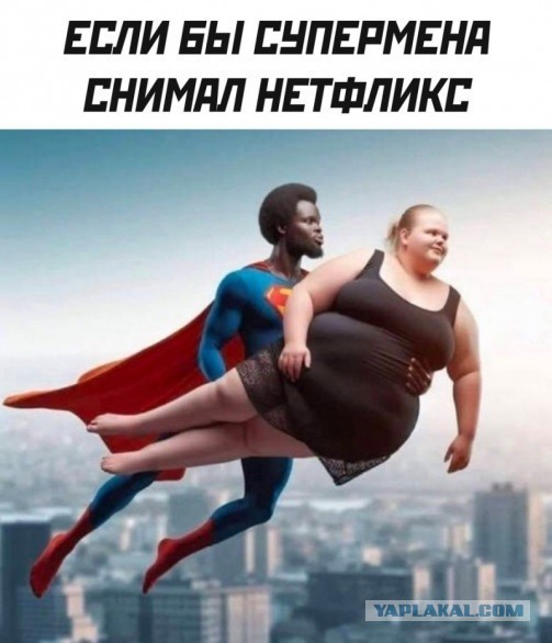 Тлидцать тли пятничные