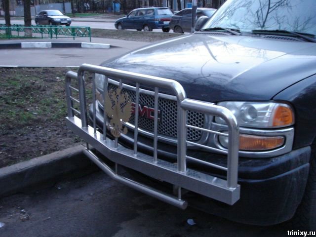 Пилим сами кенгурин.