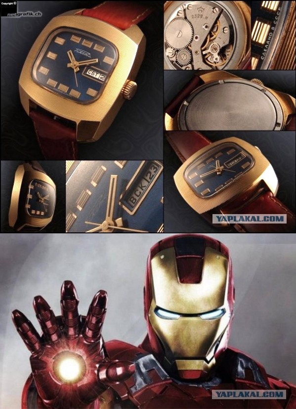 Великая советская часовая индустрия