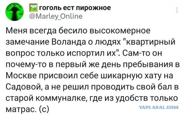 Забавные картинки, шутки из этих ваших интернетов