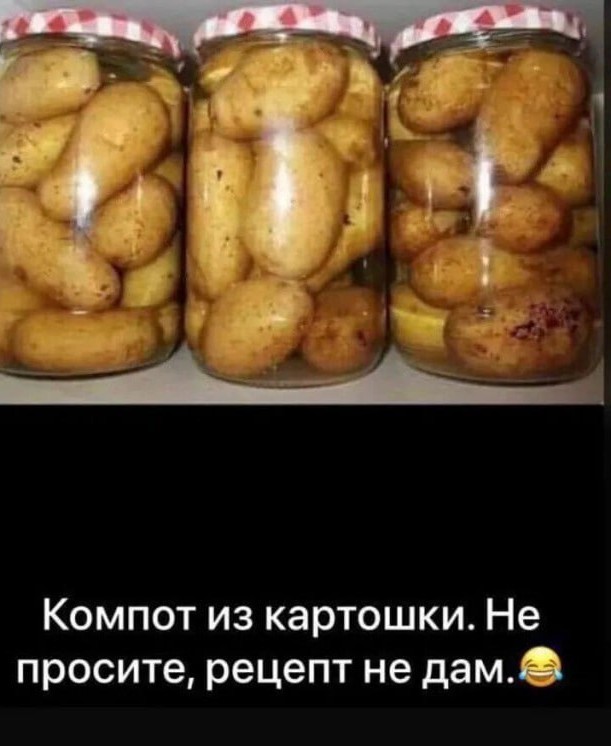 Опрос: Популярные супы в России