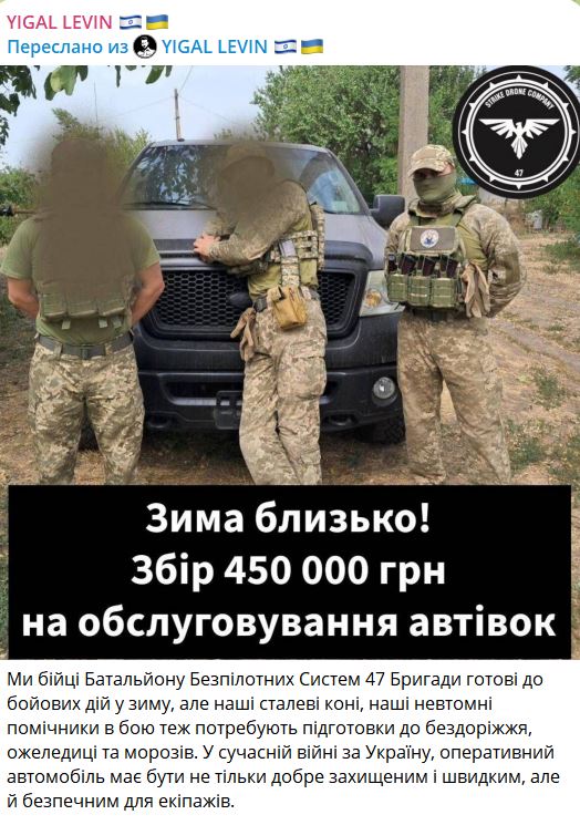 Оценка разрушений на 107-ом арсенале ГРАУ от OSINT-исследователя Tendar