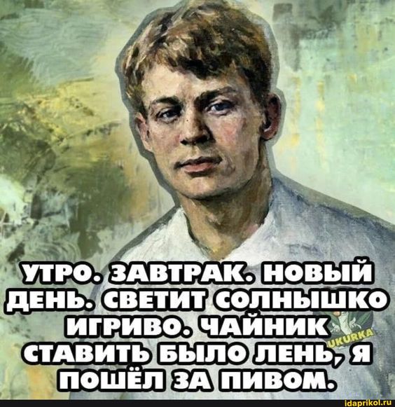 Прикольные и просто красивые картинки 27.09.2024