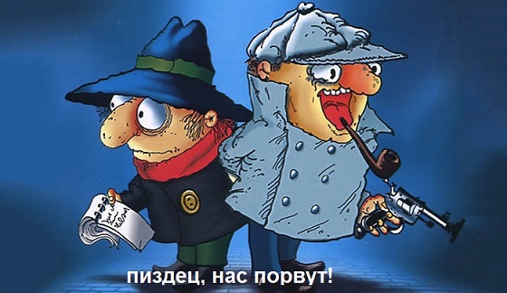 Что внутри у Колобка?
