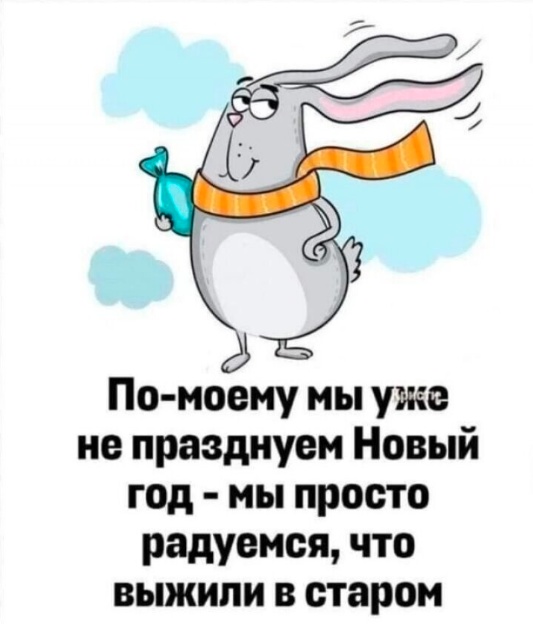 Картинки разные с надписями и без