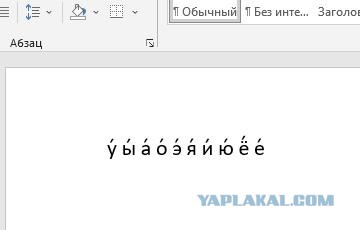 Udio - еще один генератор музыки на основе ИИ