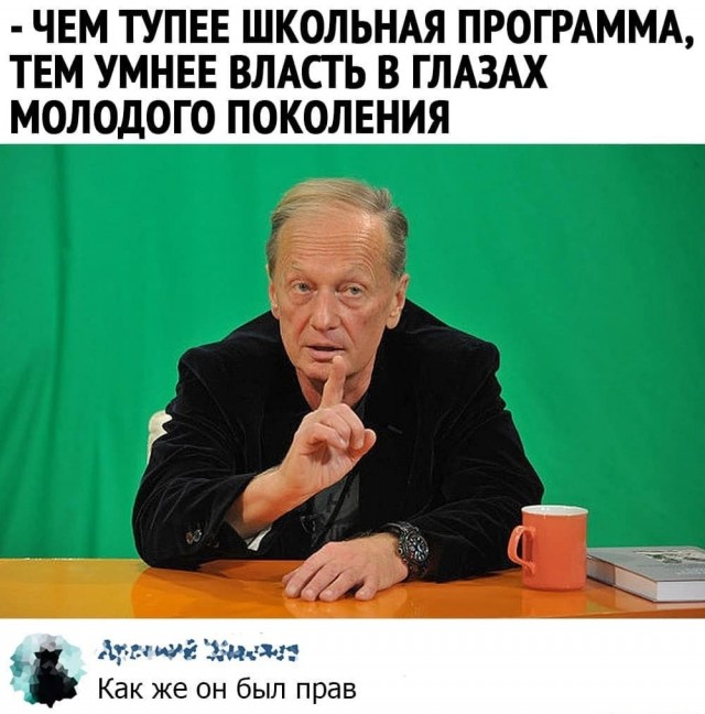 В Госдуме призвали отправить в армию студентов