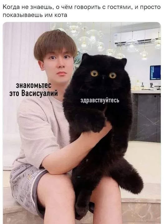 Завалялось тут случайно немного забавных картинок