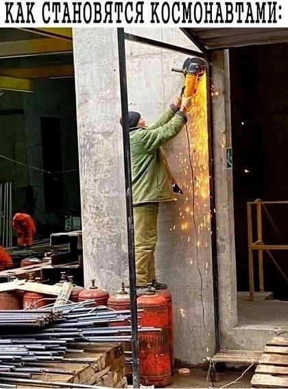 - В "Пятёрочку" заскочим?