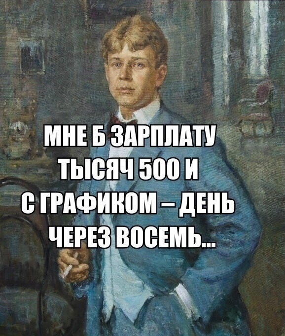 Так себе картинки 03.05.25