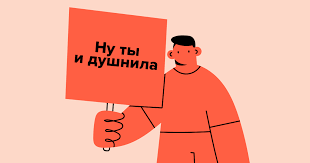 Пятничные тРРРидцать тРРРи!