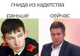 У РПЦ возникли вопросы к певице Iowa после ее выступления на Дне защиты детей в Великом Новгороде