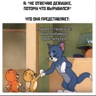 Срочное обращение