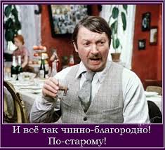 В России предложили обуздать блуд обязательным венчанием