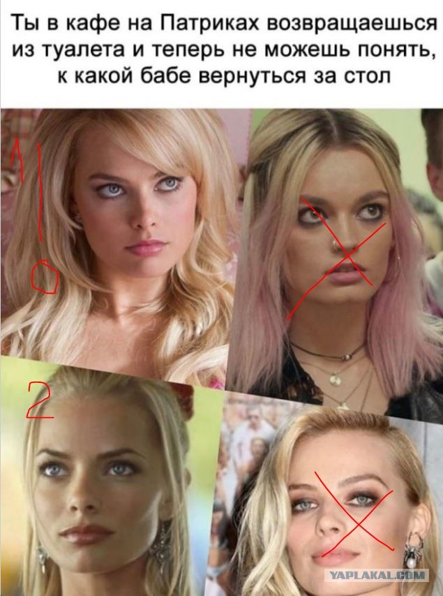 Картинки для деградации 40 (разной степени свежести)