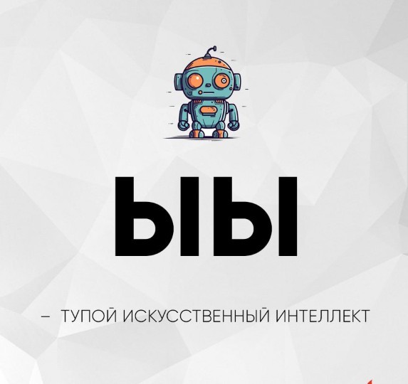 Маленькая пятница 15.10