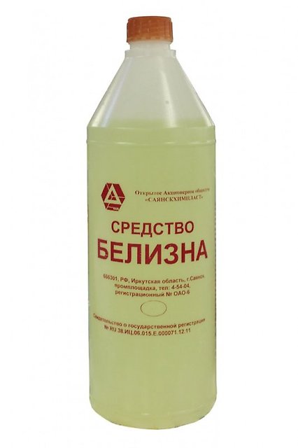 Новый «шотландец» возмущен, что вокруг него одни белые...