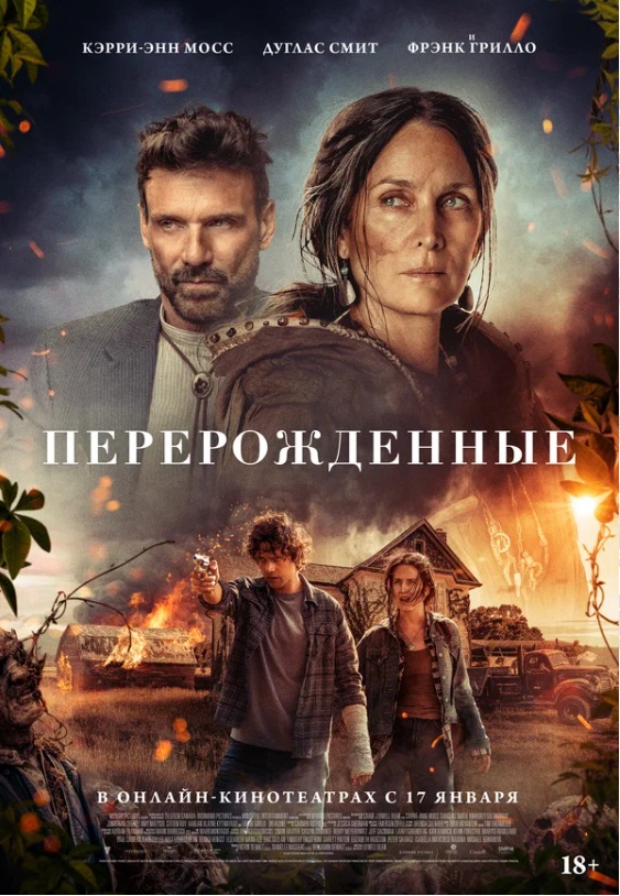 10 фантастических фильмов про выживание после апокалипсиса: зомби, мутанты и инопланетные угрозы