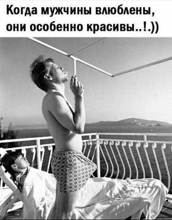 Картинки разные с надписями и без