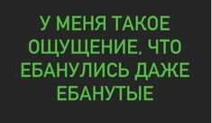 И немножко о азиатских новостях