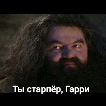 Волосы на ушах