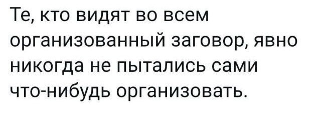 Пятничные картинки