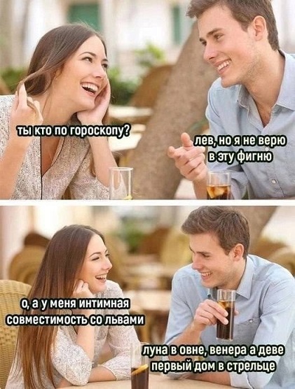 Отличного дня!