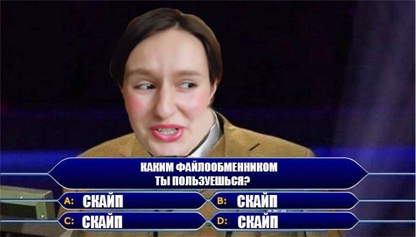 Топ-10 пиратских хитов. Что россияне чаще всего скачивали в 2025 году