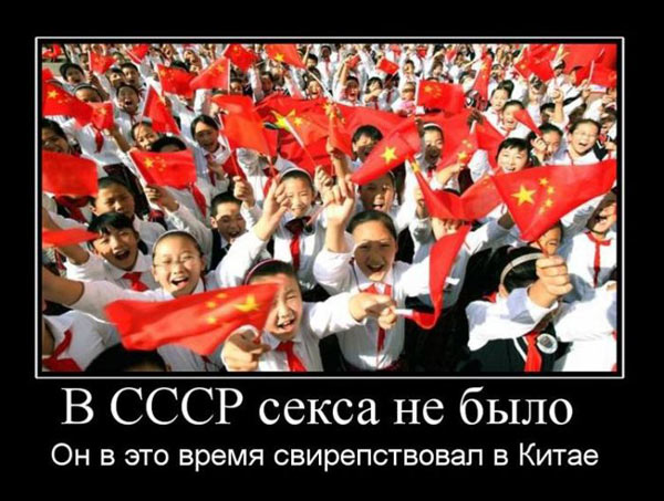 Заключительные баяны 2025