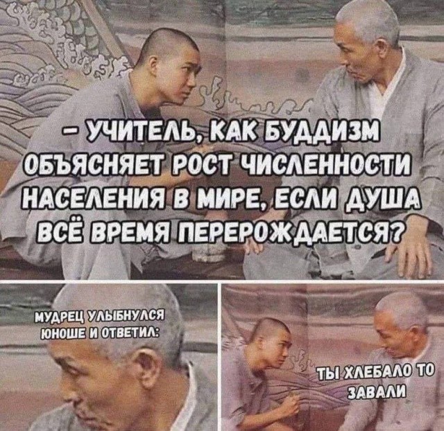 Пятничные картинки
