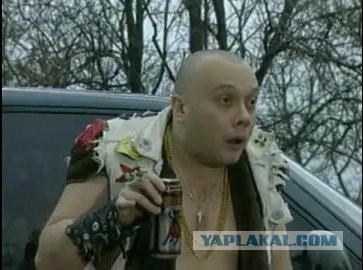 Узнали их?!