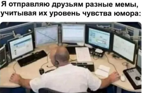 Картиночки, баянчики 16 марта