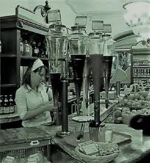 когда мы были маленькими