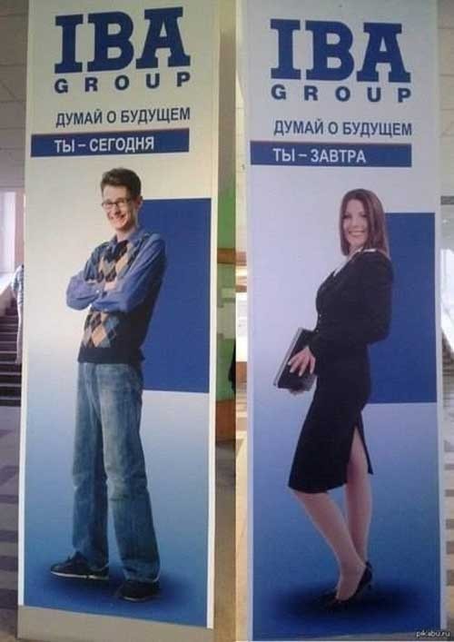 Среды картинки