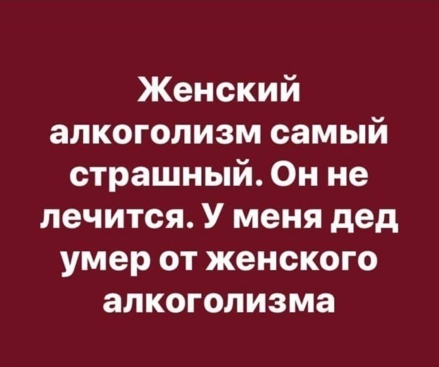 Кроличья нора