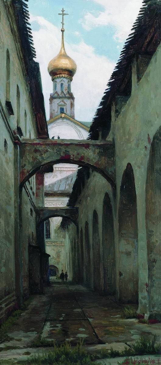 АРТ-Воскресенье