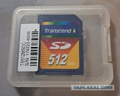 SD-карты были изобретены в 1999 году, тем временем компания Sony — в 1998 году