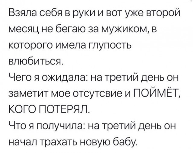 Картинки новые и старые, баяны и аккордеоны