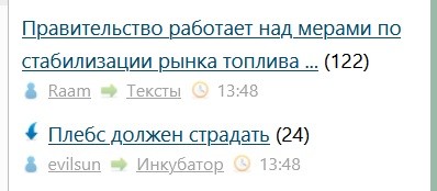 Всё же ЯП - нескончаемый источник приколов и троллинга.