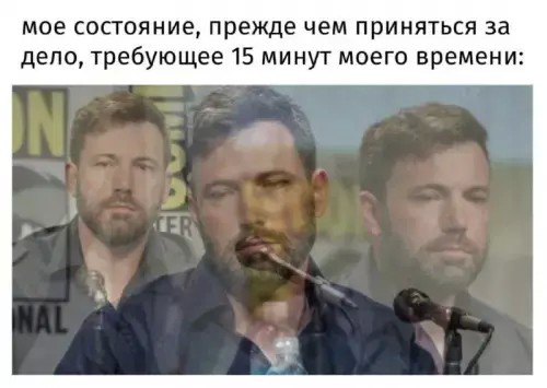 Так себе картинки 18.07.26