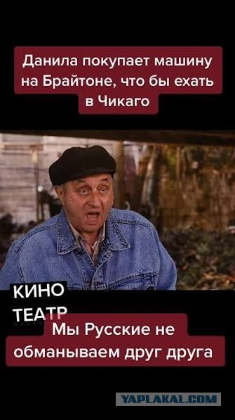 Обойти утильсбор по «белорусской схеме»