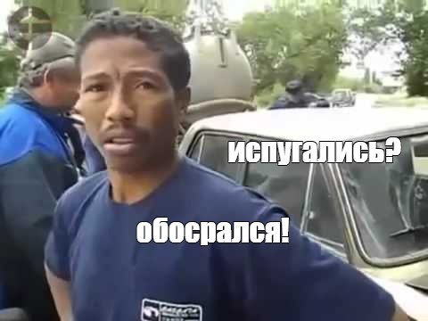 Похоже, сражение выдалось очень напряжённым