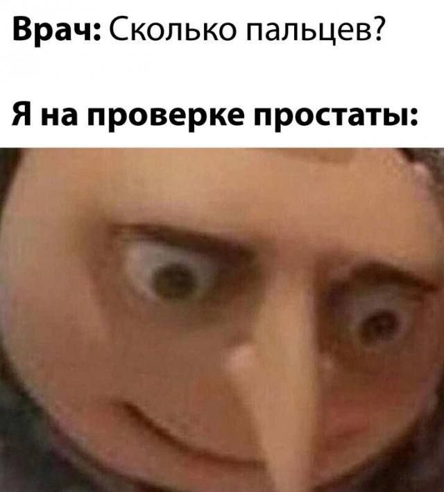 Веселые картинки в маленькую пятницу (14.10)