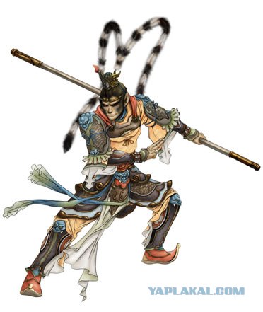 Легендарное оружие