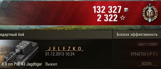 Wargaming 8
